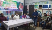 ফতুল্লা ইউনিয়ন বিএনপির জনসমাবেশকে সফল করতে প্রস্তুতি সভা অনুষ্ঠিত