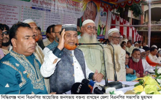 শেখ হাসিনা ও শেখ পরিবারের রাজনীতি চিরদিনের জন্য ধ্বংস হয়ে গেছে – গিয়াসউদ্দিন