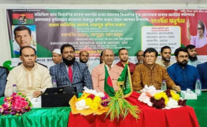 রিয়াদে প্রবাসী লক্ষীপুর জেলা বিএনপির আয়োজনে সংবর্ধিত হারুনুর রশীদ হারুন