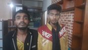 আড়াইহাজারে ৪৪ কেজি গাঁজাসহ ২ মাদক কারবারি গ্রেপ্তার