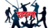 আড়াইহাজারে পূর্ব শত্রুতার জের ধরে হামলা, আহত ১