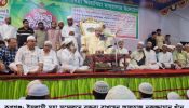 সামাজিক সমস্যা নিরসনে ওলামা মাশায়েখদের অগ্রণী ভূমিকা রাখতে হবে- নুরুজ্জামান খাঁন