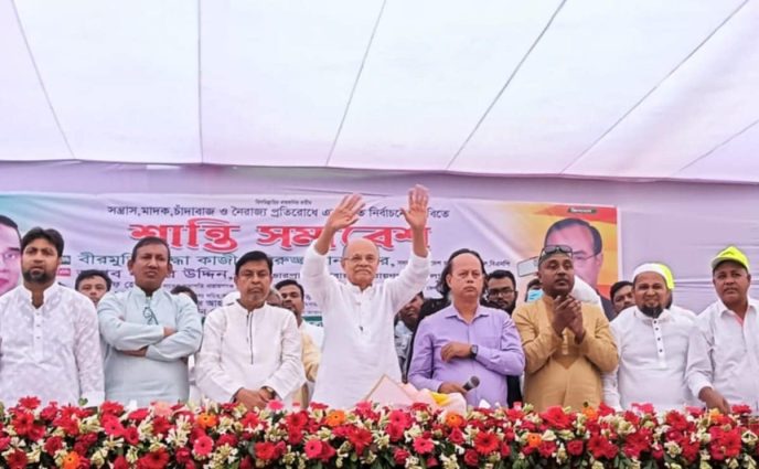 দ্রুত জাতীয় সংসদ নির্বাচনের দাবিতে রূপগঞ্জে বিএনপির শান্তি সমাবেশ