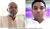 সিদ্ধিরগঞ্জে মিতালী মার্কেটের আতংক সন্ত্রাসী  বাদশা-মাসুম-জুয়েলের বিরুদ্ধে ৩ মামলা