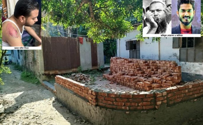 সিদ্ধিরগঞ্জে রাস্তা কেটে স্থাপনা নির্মাণ, বাধা দেওয়ায় দলিল লিখকের উপর হামলা