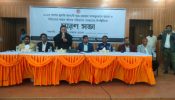 আড়াইহাজারে গণঅভ্যুত্থানে শহীদ—আহতদের স্মরণে স্মরণসভা অনুষ্ঠিত