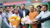 রিয়াদে প্রবাসী আড়াইহাজার উপজেলা বিএনপির কমিটি গঠন ও আলোচনা সভা