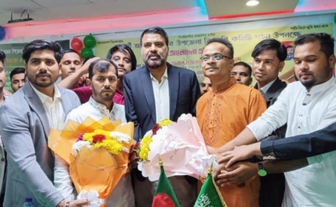 রিয়াদে প্রবাসী আড়াইহাজার উপজেলা বিএনপির কমিটি গঠন ও আলোচনা সভা