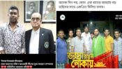 সিদ্ধিরগঞ্জে যুবলীগ নেতা তমালের কান্ডে বাড়ছে উত্তেজনা