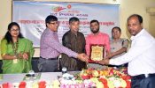জাতীয় যুব দিবসে শ্রেষ্ঠ সংগঠকের পুরস্কার অর্জন করলেন মানব কল্যাণ পরিষদ চেয়ারম্যন মান্নান ভূঁইয়া