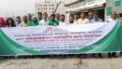 জাতীয় যুব দিবস উপলক্ষে ডিএনডি খাল পরিষ্কার পরিচ্ছন্নতা অভিযান