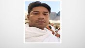 সৌদিতে সড়ক দুর্ঘটনায় আড়াইহাজারের ১ যুবকের মর্মান্তিক মৃত্যু