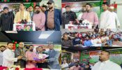 রিয়াদে প্রবাসী লক্ষীপুর জেলার ৬ থানার বিএনপির প্রতিনিধি সভা অনুষ্ঠিত