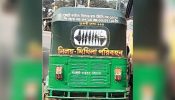 আড়াইহাজারে বেপরোয়া সিএনজি কেড়ে নিল গৃহবধুর প্রাণ