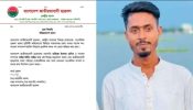 রূপগঞ্জে সাংবাদিক পেটানো সেই ছাত্রদল ক্যাডারকে দল থেকে বহিষ্কার ও থানায় মামলা