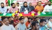 রিয়াদে প্রবাসী লক্ষীপুর জেলা বিএনপির আয়োজনে  ঐতিহাসিক ৭ই নভেম্বর পালিত