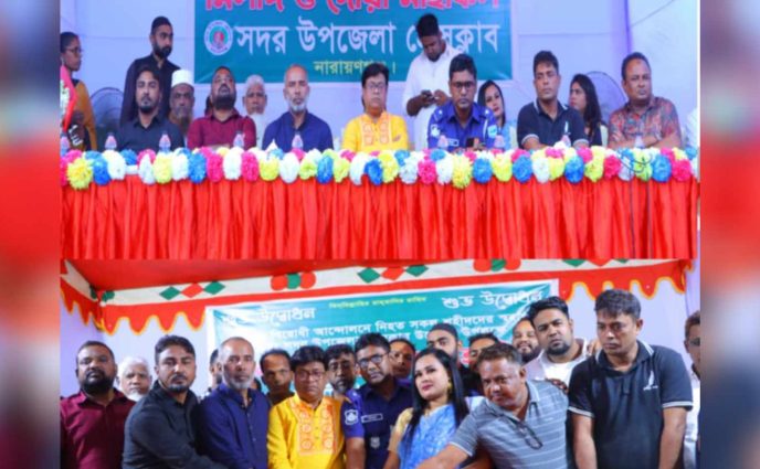 সদর উপজেলা প্রেসক্লাবের নতুন কমিটি ঘোষণা ও উদ্বোধনী অনুষ্ঠান অনুষ্ঠিত