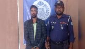 আড়াইহাজারে ১২ মামলার আসামী ডাকাত সর্দার কবির গ্রেফতার