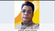 সিদ্ধিরগঞ্জ ডিপিডিসির বেলায়েতের বিরুদ্ধে ঘুষ বাণিজ্যের অভিযোগ