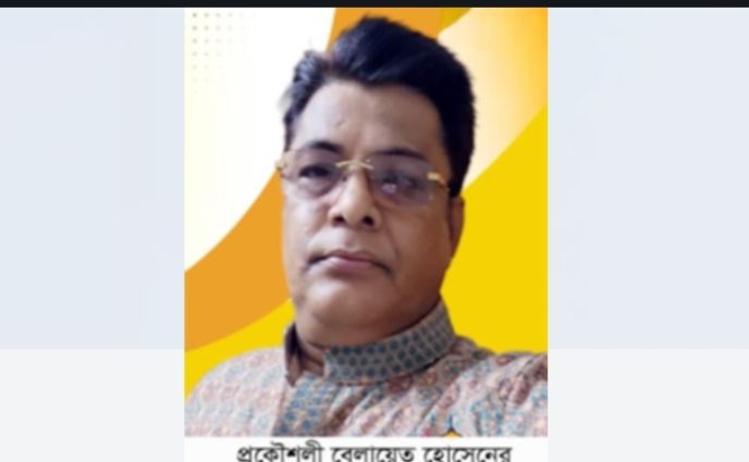 সিদ্ধিরগঞ্জ ডিপিডিসির বেলায়েতের বিরুদ্ধে ঘুষ বাণিজ্যের অভিযোগ