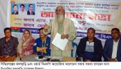 শুধু লিফলেট বিতরন করলেই চলবে না জনগণকে বুঝাতে হবে – মাজেদুল ইসলাম