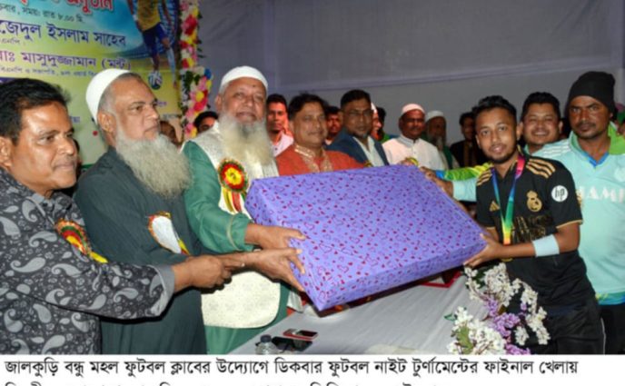 যুবকদের আগামীতে এইদেশ পরিচালনার দায়িত্ব নিতে হবে – মাজেদুল ইসলাম