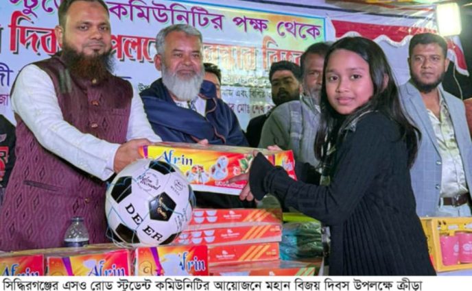 খেলাধুলার পাশাপশি লেখাপড়ায়ও মনোযুগ দিতে হবে – আব্দুস সামাদ