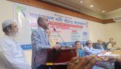 বাংলা দেশ নদী বাঁচাও আন্দোলন  এর ১৯ তম প্রতিষ্ঠা বার্ষিকী অনুষ্ঠিত ।