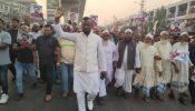 সন্ত্রাস, চাঁদাবাজ, মাদক ব্যবসায়ীদের বিরুদ্ধে  রূপগঞ্জে বিএনপির বিক্ষোভ  মিছিল