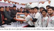 রূপগঞ্জে মীর মুগ্ধ স্মৃতি গোল্ডকাপ ফুটবল টুর্নামেন্টের ফাইনাল অনুষ্ঠিত