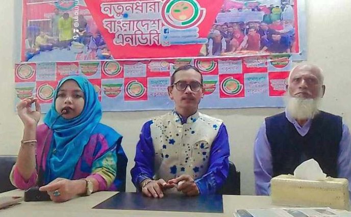 ব্যাংক ডাকাতির মত ঘটনা যেন আর না ঘটে : মোমিন মেহেদী