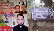 ফ্যাসিবাদী শামীম ওসমানের দোসর  আব্দুল করিমের খুঁটির জোর কোথায়?