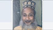 প্রকাশিত সংবাদের প্রতিবাদ