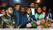 ভোটের মাধ্যমে জনগণের সমর্থন পাওয়াই হলো জনগণের আস্থার প্রতিফলন – ডাঃ মোঃ আবু বকর সিদ্দিক