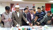 সৌদি আরব রিয়াদে কেক কেটে প্রবাস মেলা পত্রিকার ১১তম প্রতিষ্ঠা বার্ষিক উদযাপন
