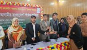 আড়াইহাজারে ‘তারুণ্যের ভাবনায় আগামীর বাংলাদেশ’ শীর্ষক  কর্মশালা অনুষ্ঠিত