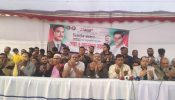 রূপগঞ্জে জিয়াউর রহমানের ৮৯ তম জন্মবার্ষিকী পালিত