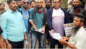 তারেক রহমানের ৩১ দফার লিফলেট বিতরন করেন সিদ্ধিরগঞ্জ থানা স্বেচ্ছাসেবকদল
