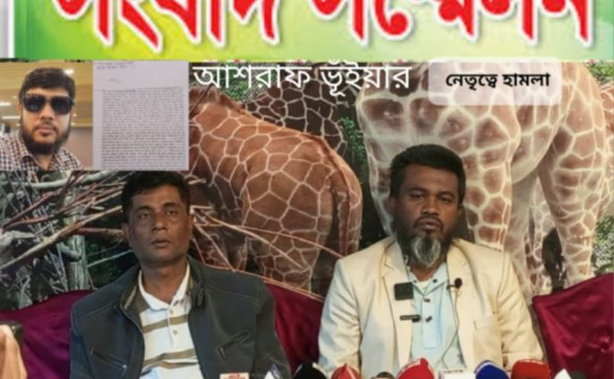 সোনারগাঁ‌য়ে যুবদল নেতার নেতৃ‌ত্বে হামলা ও কে‌া‌টি টাকার মালামাল লুটপা‌টের অ‌ভি‌যোগ