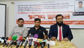 রিয়াদে রাসেল মিয়াকে অপহরণ করে ৩৫ লাখ টাকা মুক্তিপণ নিয়েছে ১০/১১জন বাংলাদেশি