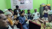 জিয়াউর রহমানের জন্মবার্ষিকী উপলক্ষে নাসিক ৩নং  ওয়ার্ড যুবদলের মিলাদ ও খাবার বিতরণ