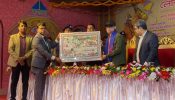 সোনারগাঁও ঐতিহ্যবাহী লোকজ উৎসব মাসব্যাপী মেলা শুরু আজ