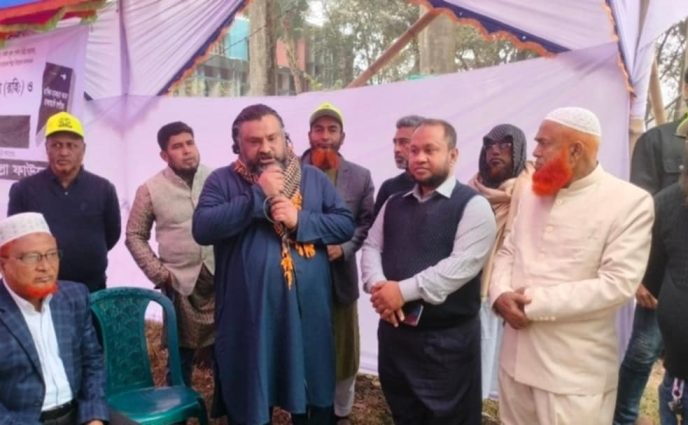 আড়াইহাজারে বিএনপির সাবেক  শিল্প বিষয়ক সম্পাদক  রোকন উদ্দিন মোল্লার  স্বরণে দোয়া মাহফিল অনুষ্ঠিত