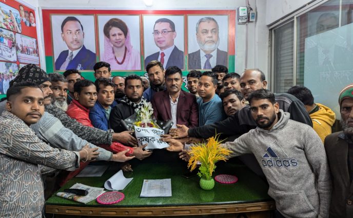 সিদ্ধিরগঞ্জের ৩নং ওয়ার্ড কৃষকদলের পূর্ণাঙ্গ কমিটির অনুমোদন