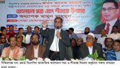 বিএনপির জনসমর্থন সাধারণ মানুষের মধ্যেই রয়েছে – মামুন মাহমুদ