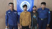আড়াইহাজারে ৫ ডাকাতকে গণপিটুনী দিয়ে পুলিশে সোপর্দ, গ্রেপ্তার আরো ২
