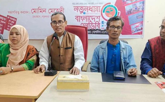 আয়নাঘরের বন্দী ছিলাম, আমাকে ভয় দেখাবেন না : মোমিন মেহেদী