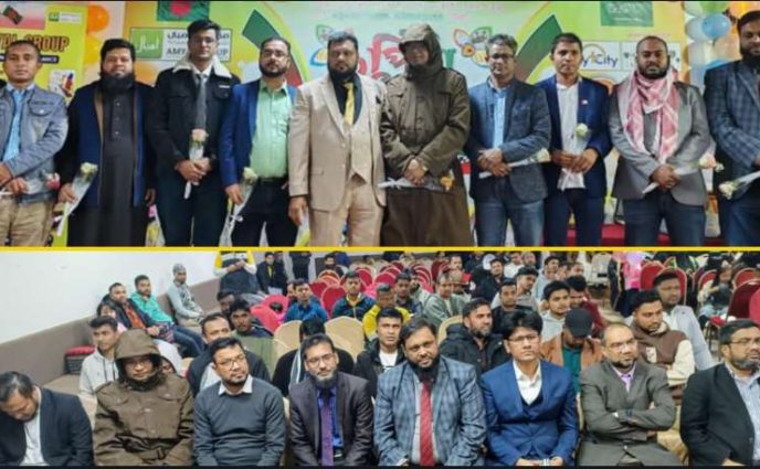 রিয়াদে জনপ্রিয় আমিয়াল গ্রুপের উদ্যোগে পিঠা উৎসব অনুষ্ঠিত