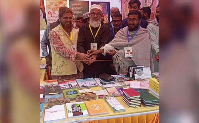 আড়াইহাজারে সফর আলী কলেজে ছাত্র শিবিরের ২ দিন ব্যাপী প্রকাশনা উৎসব শুরু