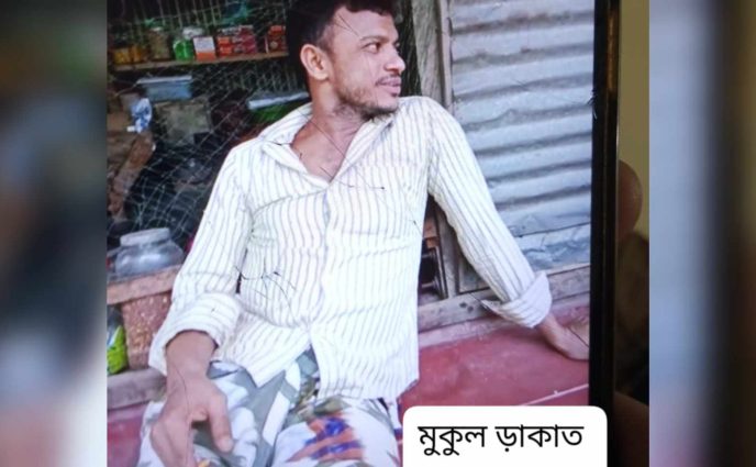 আড়াইহাজারে গণপিটুনিতে ডাকাত নিহত